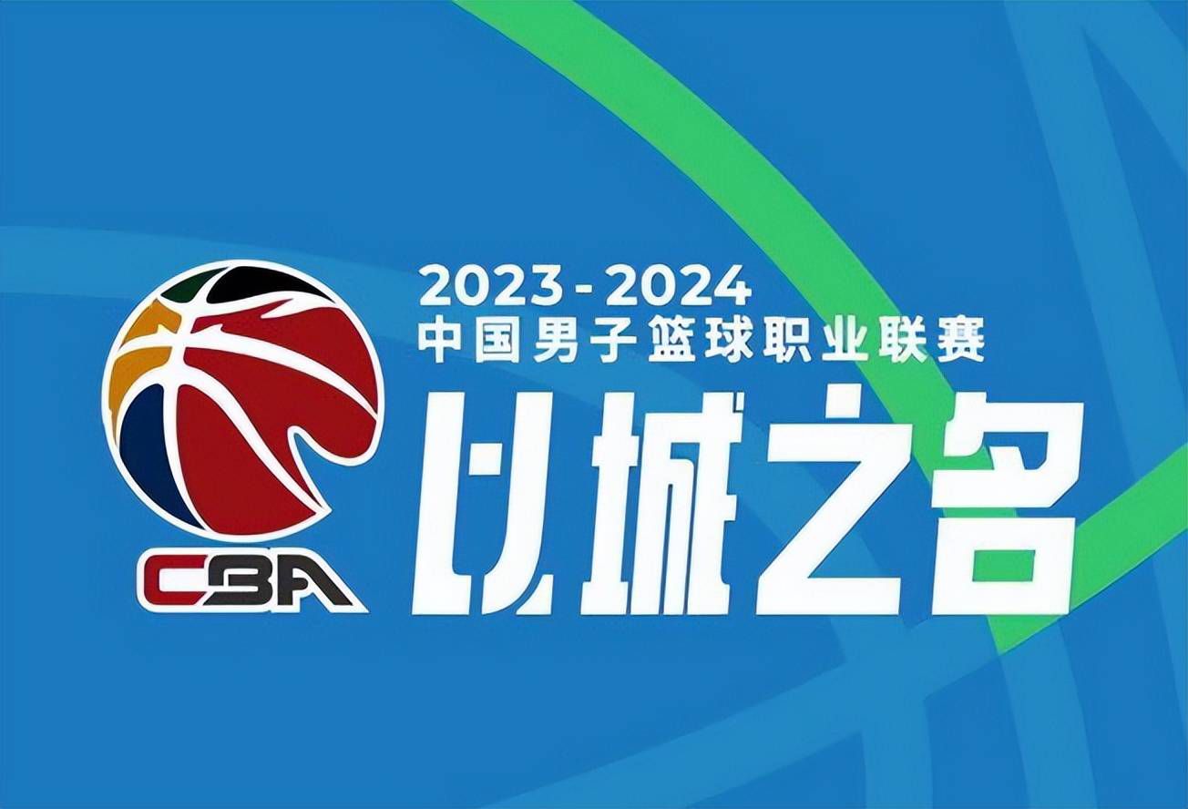 本赛季，他代表米兰出战了12场比赛。